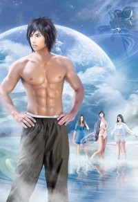 我全球首富的身份,被女儿曝光了